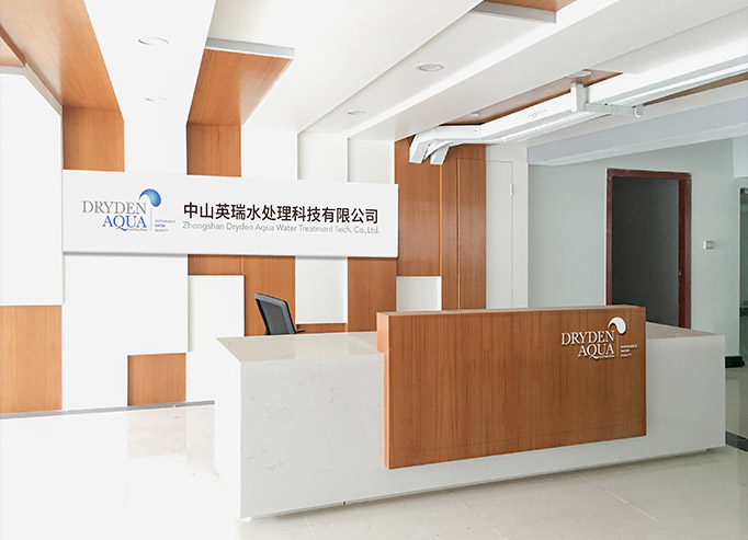 中山必威手机版官方网站水处理Drydenaqua